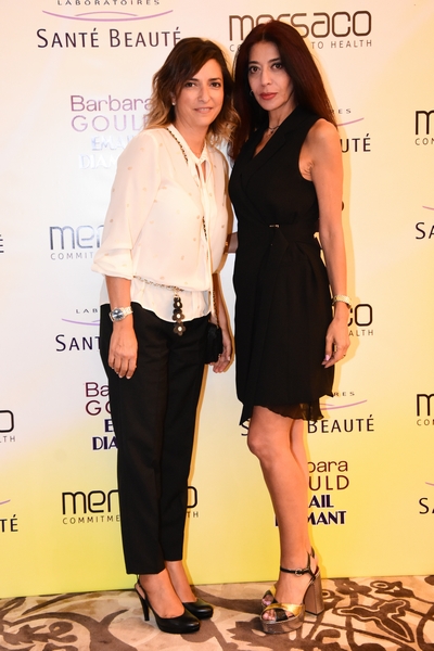 Barbara Gould & Email Diamant launching event